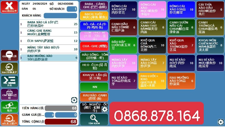 Lắp đặt phần mềm quản lý và máy tính tiền cảm ứng tại lào-campuchia-0868.878.164